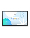 samsung Monitor interaktywny WA75D 75 cali Dotykowy 16h/7 400(cd/m2) 3840x2160 (UHD) System Android 13 3xHDMI 5xUSB 1xRJ45 WiFi/BT 3 lata d2d (LH75WADWLGCXEN) - nr 50