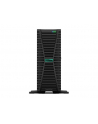hewlett packard enterprise Serwer ML350 G11 4509Y MR408i-o P70195-421 - nr 2