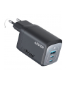 anker Ładowarka sieciowa Prime 735 67W 2xUSB-C 1xUSB-A Czarna - nr 8