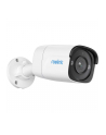Reolink P320 Kamera Bezpieczeństwa Ip (DK_NR_ACL_425756) - nr 31