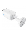 Reolink P320 Kamera Bezpieczeństwa Ip (DK_NR_ACL_425756) - nr 35