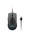 Lenovo M210 Rgb (GY51M74265) - nr 10