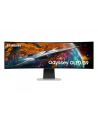 Samsung 49'' Odyssey OLED G9 (LS49CG950SUXEN) - nr 41