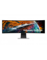 Samsung 49'' Odyssey OLED G9 (LS49CG950SUXEN) - nr 42