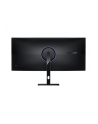 Xiaomi Curved Gaming Monitor G34WQi WQHD 3440 x 1440 pixels - nr 1