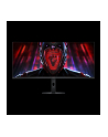 Xiaomi Curved Gaming Monitor G34WQi WQHD 3440 x 1440 pixels - nr 5