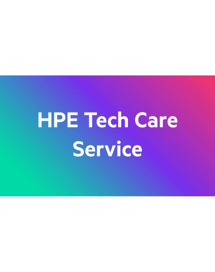 hewlett packard enterprise Rozszerzenie gwarancji 3Y TC Basic DMR DL20 Gen11 H42ND-E główny