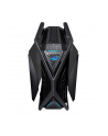 Obudowa Asus ROG HYPERION GR701 BTF EDITION E-ATX - nr 116