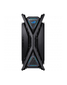 Obudowa Asus ROG HYPERION GR701 BTF EDITION E-ATX - nr 117