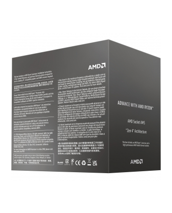 Procesor AMD Ryzen 5 8400F S-AM5 4.20/4.70GHz BOX