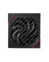  Zasilacz Asus ROG STRIX 850G (16-pin cable) 850W 80Plus Gold aPFC - nr 11