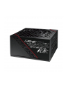  Zasilacz Asus ROG STRIX 850G (16-pin cable) 850W 80Plus Gold aPFC - nr 16