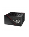 Zasilacz Asus ROG STRIX 850G (16-pin cable) 850W 80Plus Gold aPFC - nr 2