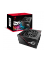  Zasilacz Asus ROG STRIX 850G (16-pin cable) 850W 80Plus Gold aPFC - nr 5