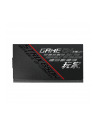  Zasilacz Asus ROG STRIX 850G (16-pin cable) 850W 80Plus Gold aPFC - nr 8