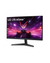 Monitor LG 23,8'' UltraGear 24GS60F-B HDMI DP - nr 2