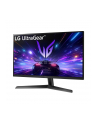 Monitor LG 27'' UltraGear 27GS60F-B HDMI DP - nr 11