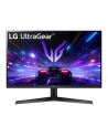 Monitor LG 27'' UltraGear 27GS60F-B HDMI DP - nr 25