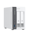 Serwer plików NAS QNAP TS-216G - nr 18