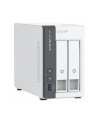 Serwer plików NAS QNAP TS-216G - nr 19