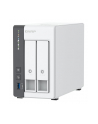 Serwer plików NAS QNAP TS-216G - nr 20