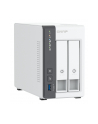 Serwer plików NAS QNAP TS-216G - nr 25