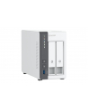 Serwer plików NAS QNAP TS-216G - nr 30
