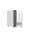 Serwer plików NAS QNAP TS-216G - nr 33