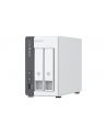 Serwer plików NAS QNAP TS-216G - nr 41