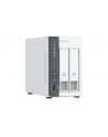 Serwer plików NAS QNAP TS-216G - nr 43