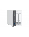 Serwer plików NAS QNAP TS-216G - nr 44