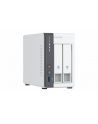 Serwer plików NAS QNAP TS-216G - nr 49