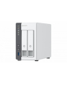 Serwer plików NAS QNAP TS-216G - nr 50