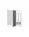 Serwer plików NAS QNAP TS-216G - nr 51