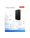 lenovo Komputer ThinkCentre M70s G5 SFF 12U8000APB W11Pro i7-14700/16GB/512GB/INT/DVD/vPro/3YRS OS - nr 7