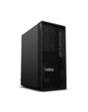 lenovo Stacja robocza ThinkStation P2 Tower 30FR0014PB W11Pro i7-14700K/2x32GB/2TB/RTX4070 12GB/vPro/3YRS OS - nr 14