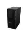 lenovo Stacja robocza ThinkStation P2 Tower 30FR0014PB W11Pro i7-14700K/2x32GB/2TB/RTX4070 12GB/vPro/3YRS OS - nr 17