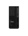 lenovo Stacja robocza ThinkStation P2 Tower 30FR0014PB W11Pro i7-14700K/2x32GB/2TB/RTX4070 12GB/vPro/3YRS OS - nr 1