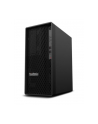 lenovo Stacja robocza ThinkStation P2 Tower 30FR0014PB W11Pro i7-14700K/2x32GB/2TB/RTX4070 12GB/vPro/3YRS OS - nr 4