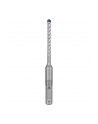 bosch powertools Bosch Expert hammer drill SDS-plus-7X, 5mm, 30 pieces (working length 50mm) - nr 2