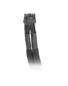 thermaltake Adapter - PCI-E Gen 5 Splitter Cable 600mm (2x8Pin to 12+4Pin) - nr 6