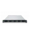 fujitsu technology solutions FUJITSU PRIMERGY RX1320 M6 Intel Xeon E-2488 8C/16T 3.20 GHz 1x32GB DDR5-4800 4x2.5inch 2x1Gb + 1Gb iRMC adv. TPM 2.0 1x500W RPS - nr 1