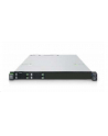 fujitsu technology solutions FUJITSU PRIMERGY RX1320 M6 Intel Xeon E-2488 8C/16T 3.20 GHz 1x32GB DDR5-4800 4x2.5inch 2x1Gb + 1Gb iRMC adv. TPM 2.0 1x500W RPS - nr 8