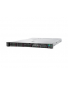 hewlett packard enterprise HPE ProLiant DL360 Gen10 Intel Xeon Silver 4208 2.1GHz 8c 1P 64GB-R 8SFF P408i-a 2x960GB SSD 2x800W RPS EMEA Server - nr 3