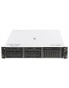 hewlett packard enterprise HPE ProLiant DL380 Gen11 Intel Xeon Silver 4510 2.4GHz 12c 1P 64GB-R 8SFF MR408i-o 2x960GB SSD 2x1000W PS EMEA Server - nr 3