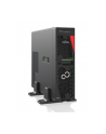 fujitsu technology solutions FUJITSU PRIMERGY TX1320 M6 Intel Xeon E-2488 8C/16T 3.20 GHz 1x32GB DDR5-4800 4x2.5inch 2x1Gb + 1Gb iRMC adv. TPM 2.0 1x500W RPS - nr 5