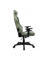 Arozzi Torretta 2023 Edition Forest green TORRETTASPSFFST - nr 17