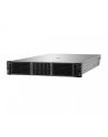 hewlett packard enterprise HPE ProLiant DL380 Gen11 Intel Xeon Silver 4510 2.4GHz 12c 64GB-R 12LFF MR416i-p 2x8TB SATA HDD 2x1000W PS EMEA Server - nr 5