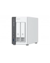 Serwer plików NAS QNAP TS-216G - nr 12