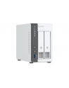 Serwer plików NAS QNAP TS-216G - nr 13